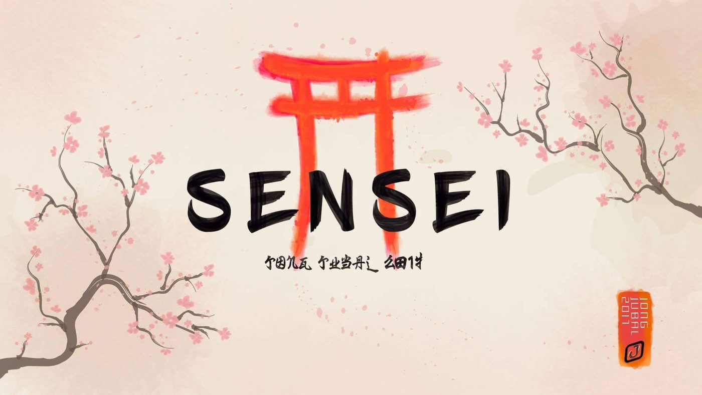 Jong Jubal 2017/2018: 'Sensei'
